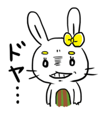 Marchen friends' stamp sticker #209315