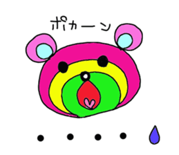 Rainbow bear sticker #209410
