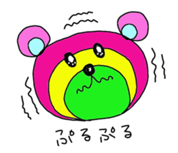 Rainbow bear sticker #209412