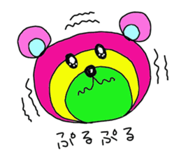 Rainbow bear sticker #209412
