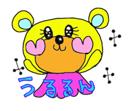 Rainbow bear sticker #209415