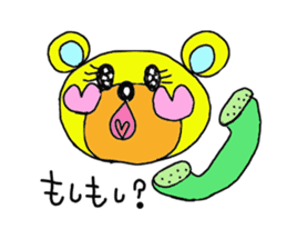 Rainbow bear sticker #209419