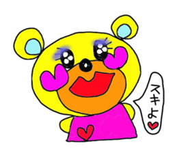 Rainbow bear sticker #209429