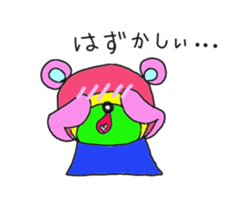 Rainbow bear sticker #209433