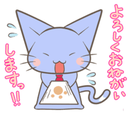 ANIMAL WORKERS sticker #209437