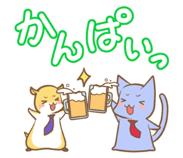 ANIMAL WORKERS sticker #209441