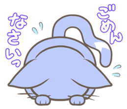 ANIMAL WORKERS sticker #209452