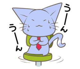 ANIMAL WORKERS sticker #209472