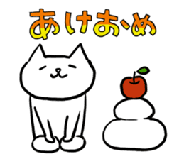 cat and apple3English sticker #209584