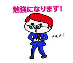 Charismatic flattery sticker #209683