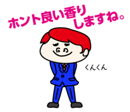 Charismatic flattery sticker #209686