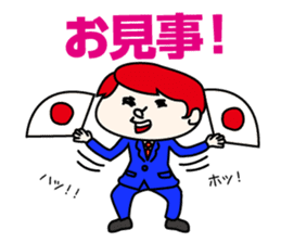 Charismatic flattery sticker #209688