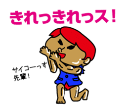 Charismatic flattery sticker #209693