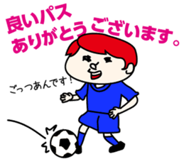 Charismatic flattery sticker #209695