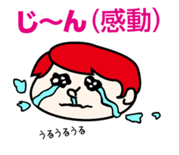 Charismatic flattery sticker #209697