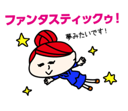 Charismatic flattery sticker #209710