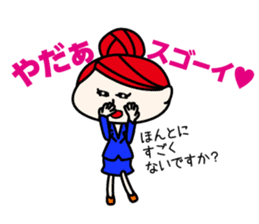 Charismatic flattery sticker #209712