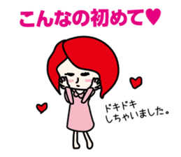 Charismatic flattery sticker #209713