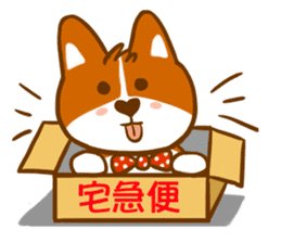Love Corgi sticker #209867