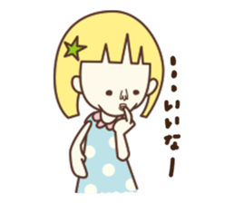 NORAN SORAN sticker #210078
