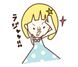 NORAN SORAN sticker #210079