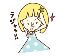 NORAN SORAN sticker #210079