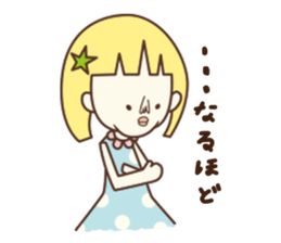 NORAN SORAN sticker #210080
