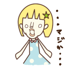NORAN SORAN sticker #210084