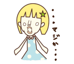 NORAN SORAN sticker #210084