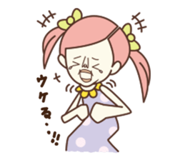 NORAN SORAN sticker #210085