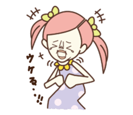 NORAN SORAN sticker #210085