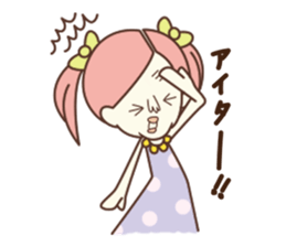 NORAN SORAN sticker #210086