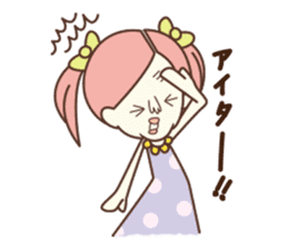 NORAN SORAN sticker #210086