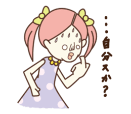 NORAN SORAN sticker #210087