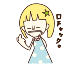 NORAN SORAN sticker #210095