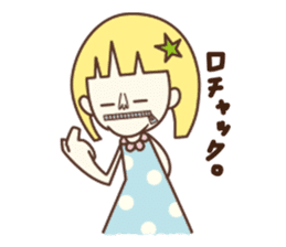 NORAN SORAN sticker #210095