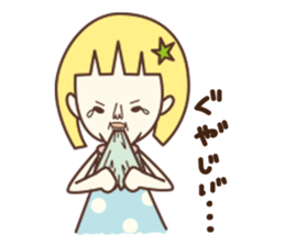 NORAN SORAN sticker #210096