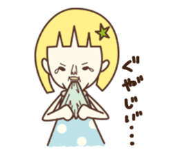 NORAN SORAN sticker #210096