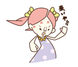 NORAN SORAN sticker #210101