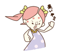 NORAN SORAN sticker #210101