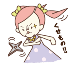 NORAN SORAN sticker #210104
