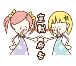 NORAN SORAN sticker #210113