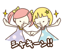 NORAN SORAN sticker #210115