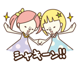 NORAN SORAN sticker #210115