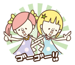 NORAN SORAN sticker #210116