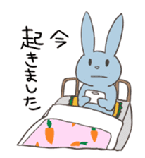 Rabbit, chick and Watashi sticker #210240