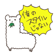 Rabbit, chick and Watashi sticker #210241