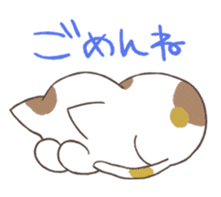 Rabbit, chick and Watashi sticker #210242