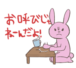 Rabbit, chick and Watashi sticker #210244