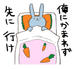 Rabbit, chick and Watashi sticker #210247